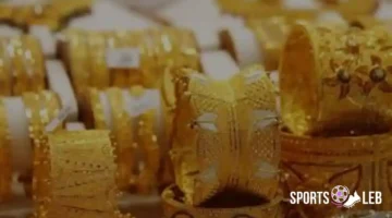 ارتفاع ملحوظ.. سعر مثقال الذهب عيار 21 بالعراق 11 ديسمبر 2025